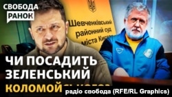 Під вартою два місяці. Валерій Коломойський нині у слідчому ізоляторі СБУ