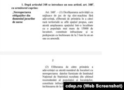 Cele două modificări aduse Codului Penal cu privire la obligațiile legate de activitatea de jocuri de noroc, atacate de ÎCCJ la Curtea Constituțională.