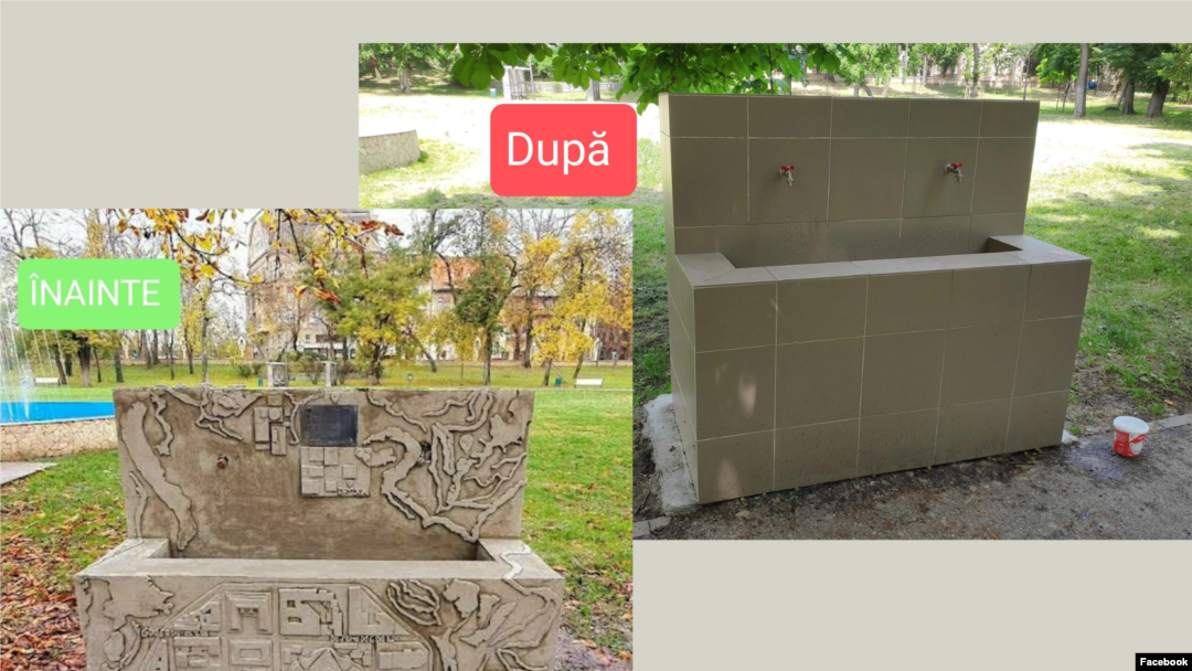 Fântâna din Parcul Regina Maria, din Timișoara, a fost amenajată, în 2020, în cadrul unui proiect.
