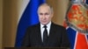 Нобелевские лауреаты призвали усилить борьбу против Путина