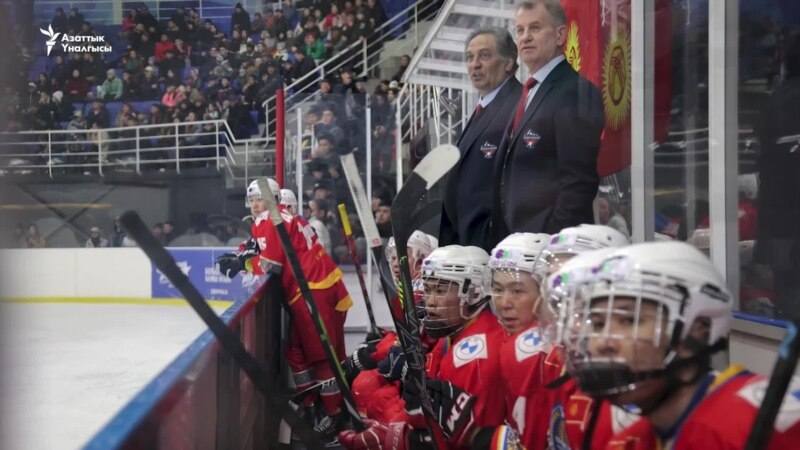 Кыргыз хоккейчиси Канаданын командасында ойнойт  