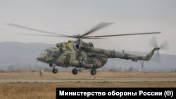 Ռուսաստանի ռազմաօդային ուժերի Մի-8 ուղղաթիռ, արխիվ