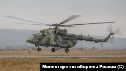 Elicopter Mi-8 al Forțelor Aeriene Rusești (imagine de arhivă).