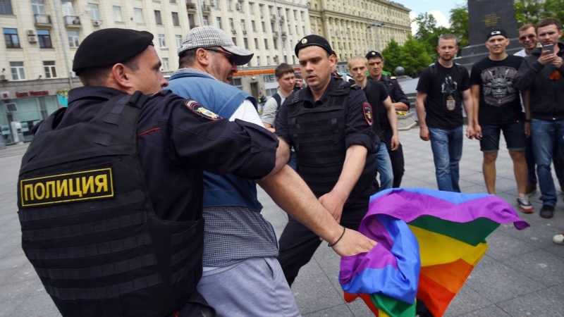 Суд в Ярославле признал ЛГБТ-движение 