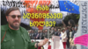რას აღვნიშნავთ ხოლმე 26 მაისს?
