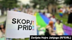 Парада на гордоста, 24 јуни, 2023, Скопје.