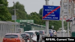 Нарва ауданындағы Эстония-Ресей шекарасы.