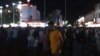 صحنه‌ای از تجمع اعتراضی مردم در رشت در شامگاه یک‌شنبه ۲۵ تیر