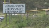 Բաքուն հրապարակել է Ղարաբաղի հայերի «վերաինտեգրման» ծրագիրը