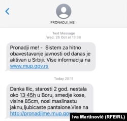 SMS poruka sa informacijama o nestalom detetu šalje se u okviru sistema "Pronađi me" na telefone građana.