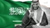 منافع عربستان از توافق با ایران با میانجیگری چین