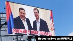 Dodik i Vučić na plakatu u Banjaluci, 3. avgusta 2023.