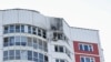 در اثر حملات طیاره های بی‌پیلوت چندین ساختمان در مسکو آسیب دیده اند
