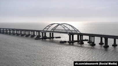 Explosions Heard In City Of Kerch In Occupied Crimea Bridge