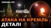 Голова Державної думи Володін: «Вимагатимемо застосування зброї, яка здатна зупинити та знищити київський терористичний режим»