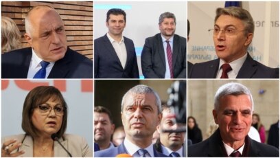 На 2 април в България ще се проведат петите парламентарни