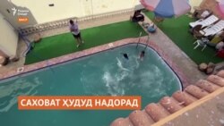Марди саховатманди мисрӣ вафот кард, вале писараш ташаббуси ӯро идома медиҳад