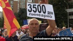 Протест на пензионерите во Скопје, 20 септември 2023 