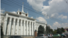 США «уважно стежать» за ситуацією в Придністров’ї – Держдепартамент