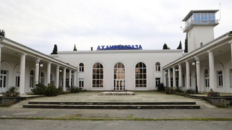 В Абхазии планируется отселение жителей с территории, прилегающей к аэропорту