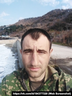 Российский военнослужащий Виталий Гержавка, погибший на войне в Украине