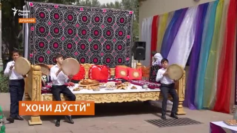 Ҷашнвораи таомҳои миллии кишварҳои Осиёи Марказӣ дар Душанбе