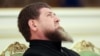 Глава Чечни Рамзан Кадыров, иллюстративная фотография