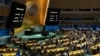 Usvajanje Rezolucije o genocidu u Srebrenici na sjednici Generalne skupštine UN-a, New York, SAD, 23. maja 2024.
