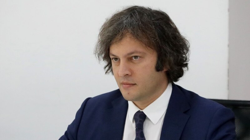 ფარცხალაძის მოქალაქეობის საკითხის შესწავლა დაწყებული აქვს იუსტიციის სამინისტროს – კობახიძე