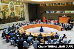 تالار برگزاری جلسات نماینده گان کشور های عضو شورای امنیت سازمان ملل متحد