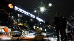 Ткерминал аэропорта Шереметьево