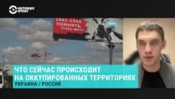 Мэр Мелитополя – о том, как оккупационные власти Запорожской области готовятся к переизбранию Путина на пятый срок  