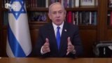 Гаага соту: Израилдин премьерин, ХАМАСтын лидерлерин камоо өтүнүчү 