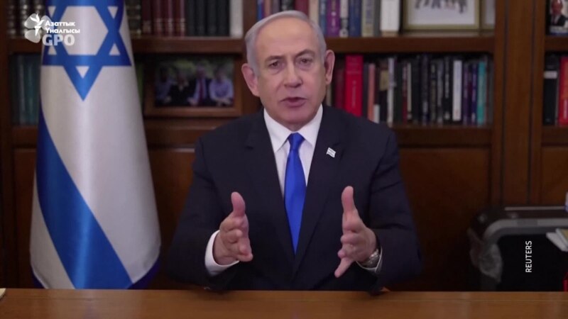 Гаага соту: Израилдин премьерин, ХАМАСтын лидерлерин камоо өтүнүчү 