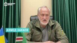 "Мы рады, что он переметнулся". Премьер-министр ЧР Ичкерия в изгнании — о чеченце, воевавшем за ВСУ и присягнувшем на верность Кадырову 
