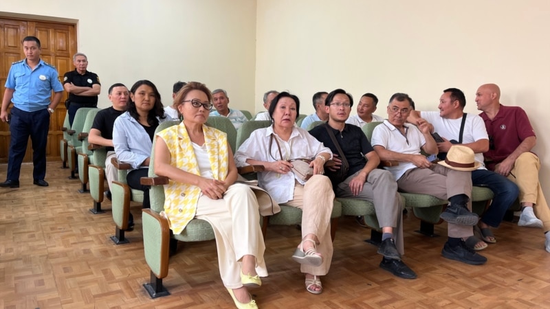 Заседание по «Кемпир-Абадскому делу» в Бишкекском горсуде перенесли из-за неявки некоторых обвиняемых