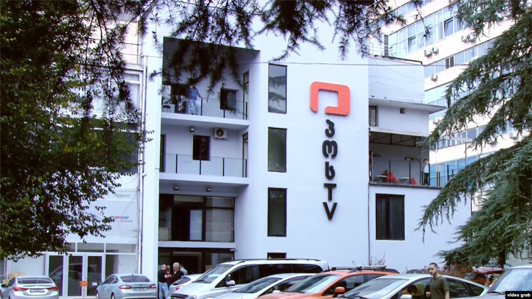 ტელეკომპანია POS TV