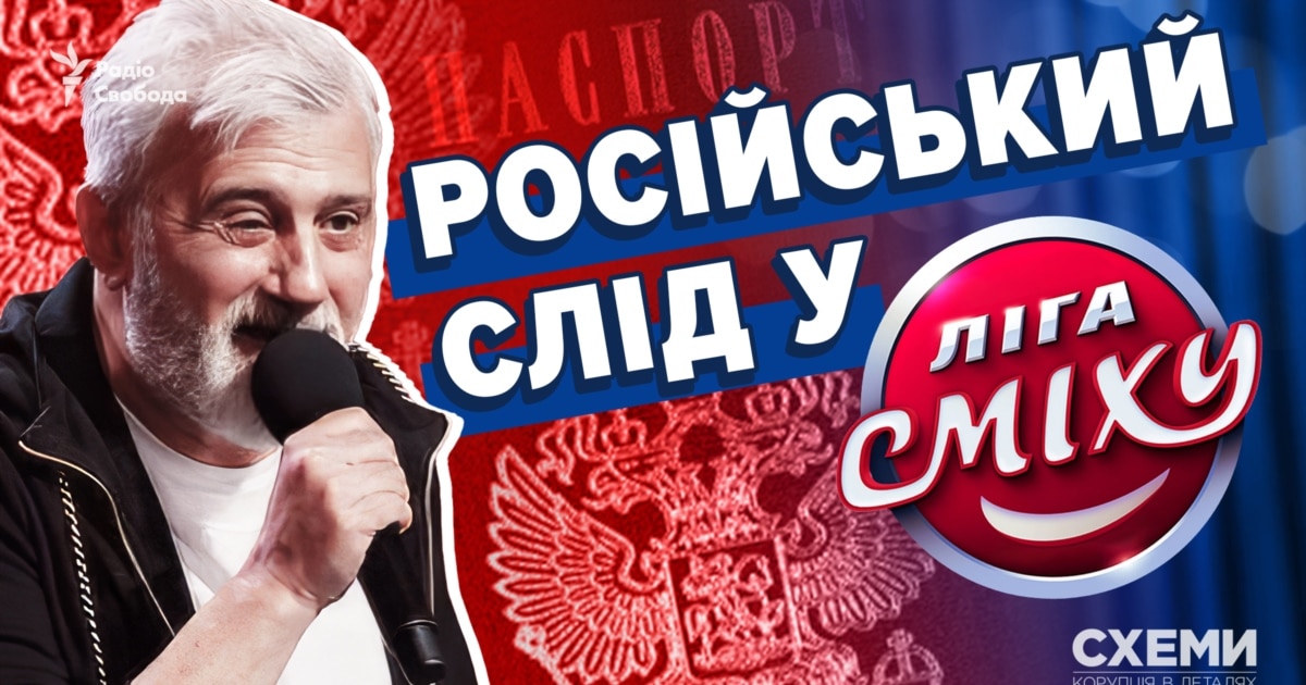 www.radiosvoboda.org