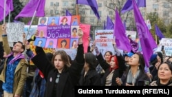 Women marched in Bishkek on March 8 to demand that women's rights be defended and respected.