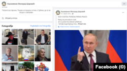 Pjesma posvećena ruskom predsjedniku Vladmiru Putinu koja je objavljena na Facebook profilu "Književnik Miroslav Šarović"