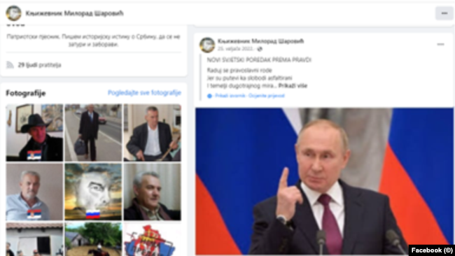 Pjesma posvećena ruskom predsjedniku Vladmiru Putinu koja je objavljena na Facebook profilu "Književnik Miroslav Šarović"
