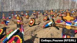 Кладбище в Новосибирске