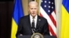Американська військова допомога з нещодавно оголошених пакетів «вирушить до України вже цього тижня», каже Джо Байден