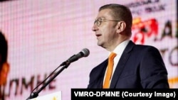 ВМРО-ДПМНЕ кампањата ја започна со централен митинг во Охрид, 18 април 2024 г.