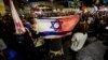 Július 24-én, hétfő este mintegy húszezer tüntető népesítette be a jeruzsálemi parlament körüli utcákat, akiknek egy része múlt héten négy napon át vonult a városba, hogy tiltakozzon Netanjáhú igazságügyi reformja ellen