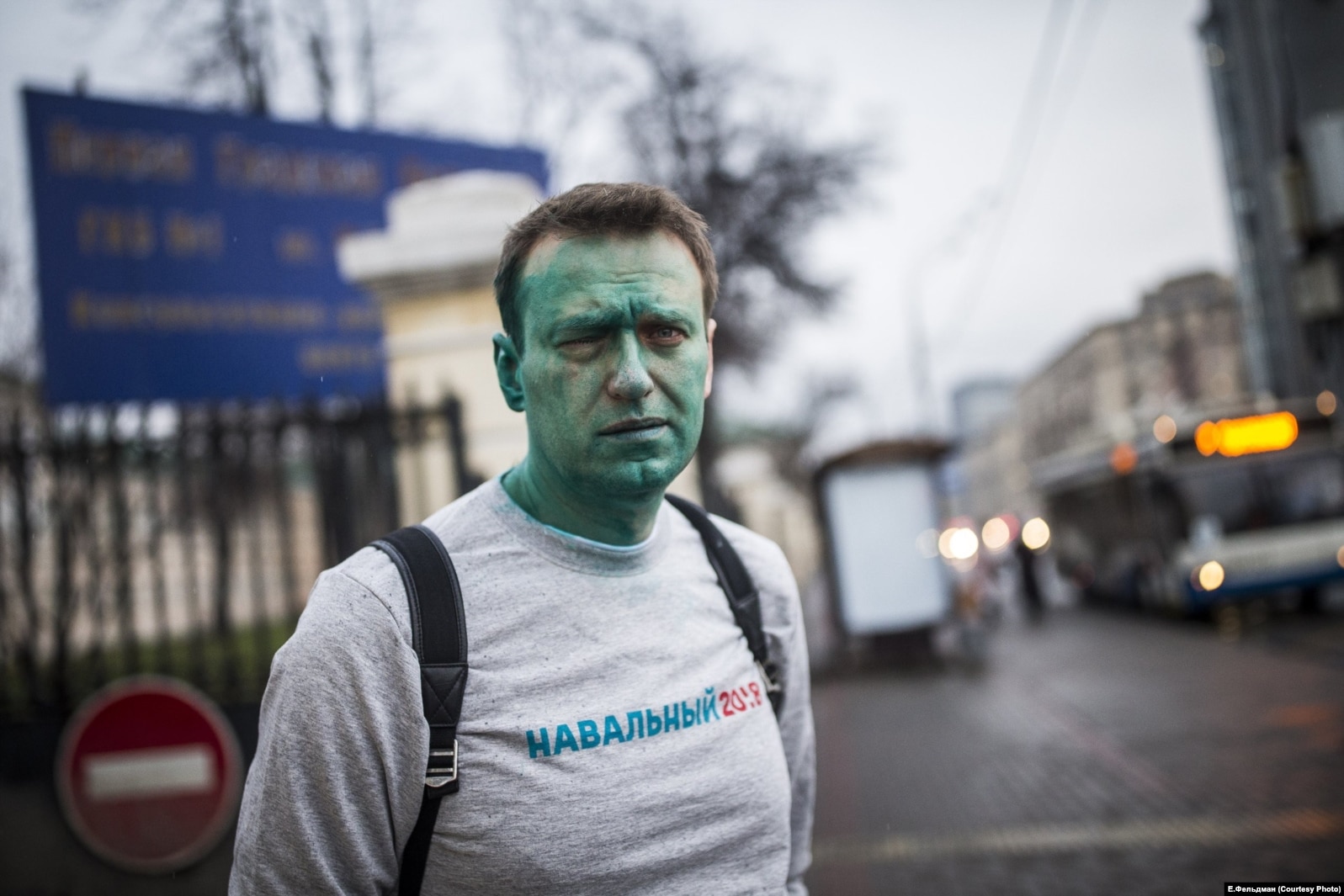 Навальный во время президентского турне 