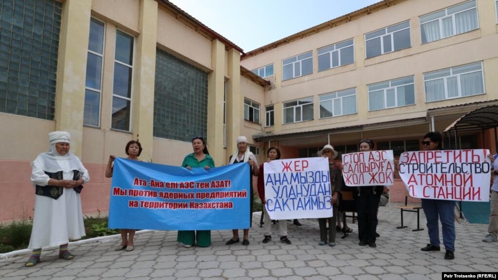 Пикет противников строительства АЭС в Казахстане. Улькен, 22 августа 2023 года
