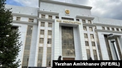 Астанадағы Қазақстан бас прокуратурасы ғимараты
