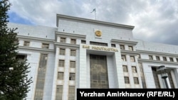 Бас прокуратура ғимараты.