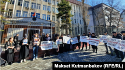 Кемпир-Абад иши боюнча камалгандардын жакындарынын акциясы. 28-декабрь, 2023-жыл.